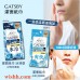 [只限店取] GATSBY 潔面紙巾 (冰凍型) 42張 (特惠裝)